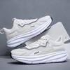 New Men's Shoes Flying Mesh Surface Breathable Leisure Sports Youth Trend All-match Ultra-light Shock-absorbing Running Shoes