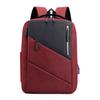 Li Shen Men's Large Capacity Laptop Backpack