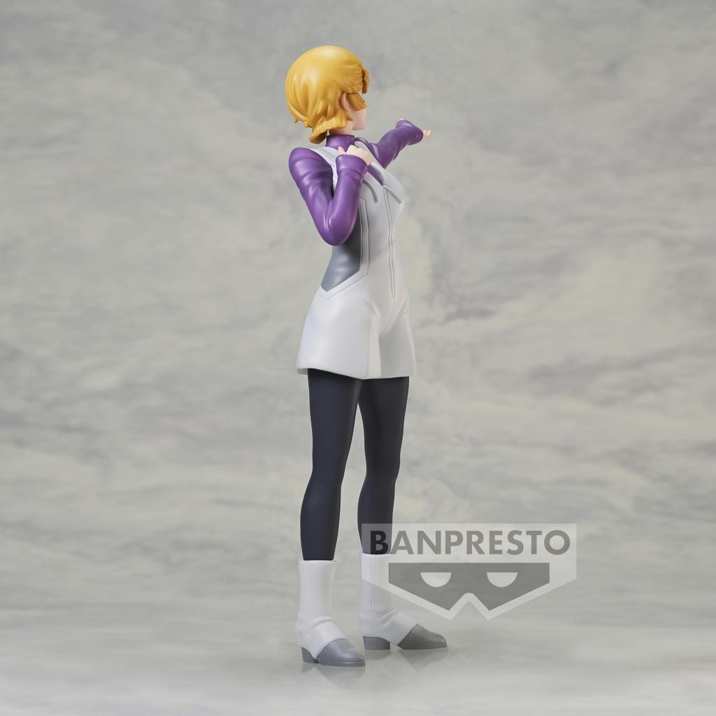 Mobile Suit Gundam UC Audrey Burne figure