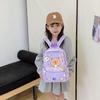 School Bag Kapibara Cute Printed Backpack Girl 2-6 Years Old Small School Bag Backpack