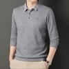 Men's Long-sleeved T-shirt Spring New Korean Fashion Casual Solid Color Lapel Long-sleeved Daddy POLO Shirt