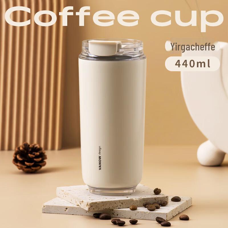 Vanow Portable Stainless Steel Coffee Thermos Mug