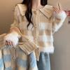 2024 Autumn/Winter Age-Defying Doll Collar Patchwork Stripe Plush Knit Sweater in Lazy Style