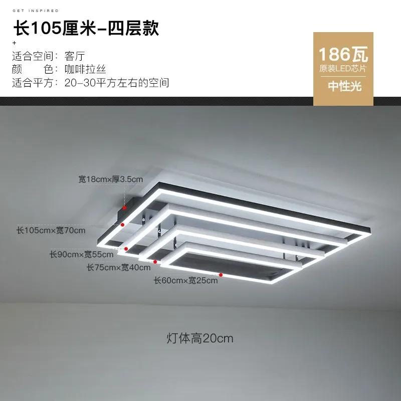 Modern Light Luxury Chandelier Simple Living Room Ceiling Lamp Nordic LED With Remote Control Black Interior Decoration Lamps