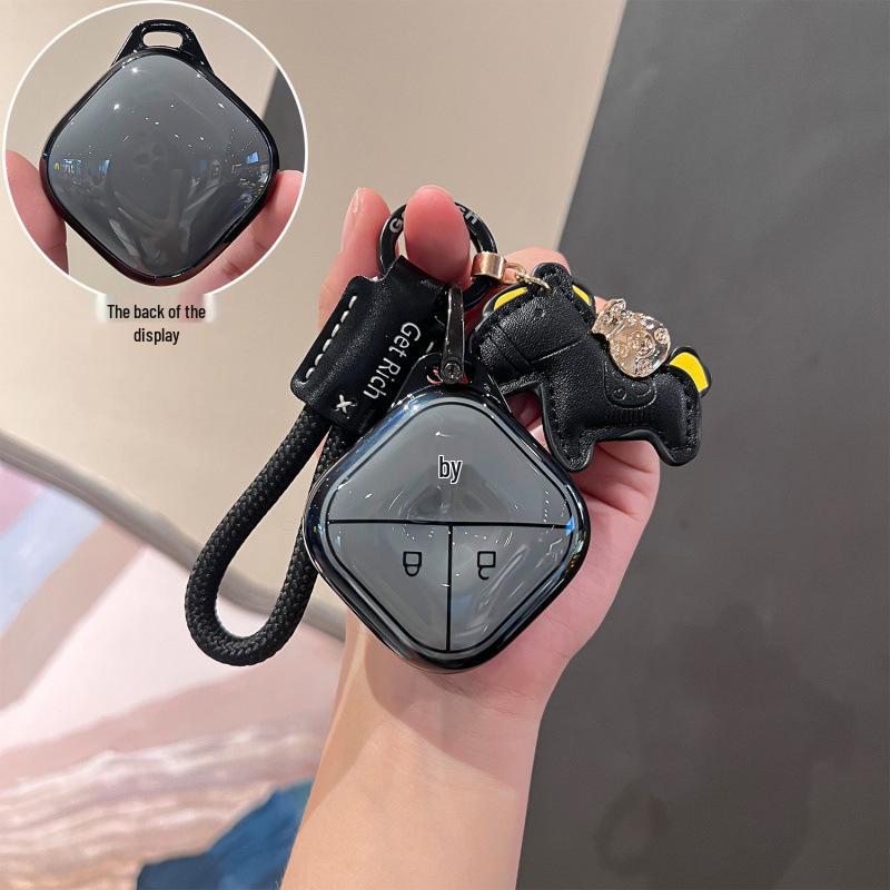 Compatible Key Cover for Wuling Bingo, Baojun Kiwiev, Xingguang, Yueye, Yun Duo, and Qing Kong (25 Models)