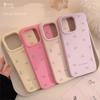 Full Screen Bow Suitable for IPhone17 IPhone 15promax Gentle and Simple 1314 Silicone