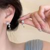 Exquisite Star Tassel Earrings: Fashionable Long Dangle Studs for Versatile Socialite Style