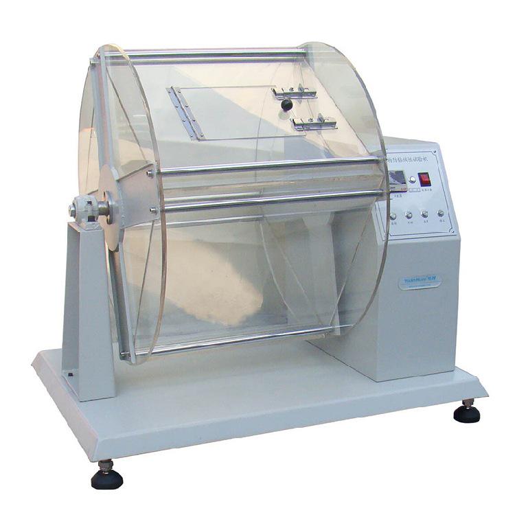 YM15A Fabric Downproof Rotary Drum Tester