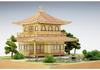 Woody Joe Temple Ginkakuji Wooden Model Assembly Kit 1/75 Jisho-ji (Building)