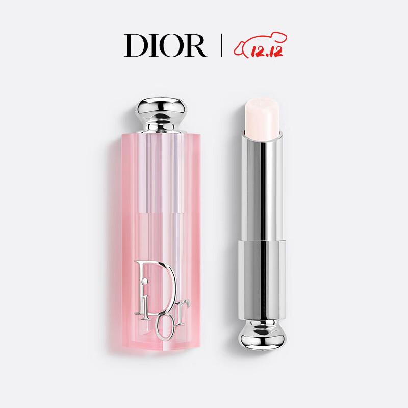 Dior Addict Lip Glow Color Reviver Lip Balm