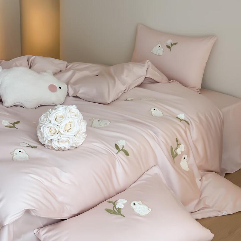 OEING Bell Bell Rabbit Embroidered Bedding Set