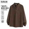MARK FAIRWHALE Men's Thermal Mock Neck Long Sleeve T-Shirt