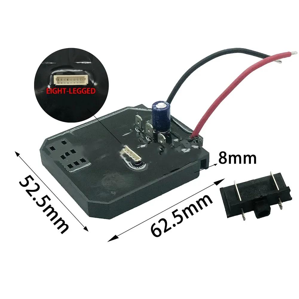 Motor Control Board-Switch Electric Dril Brushless-Motor Assembly/set For Dayi Brushless Electric Dril Sensorless Assembly
