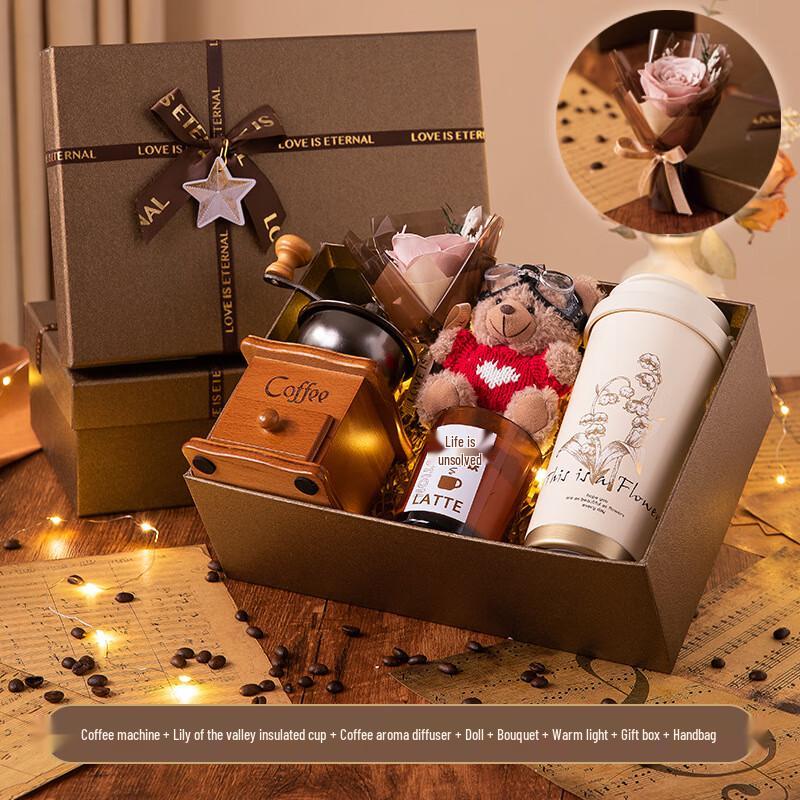 Creative Gift Set with Coffee Maker & Accessories 15