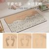 Small Fresh Diatom Mud Soft Ground Paving Anti-Skid Pad Anti-Drop Floor Sticker Small Size Bathroom Absorbent Floor Mat Foot Pad