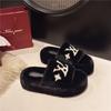 This year, soft-soled thick-soled fluffy slippers are popular for women's autumn and winter new fashionable and versatile casual outer cotton slipper