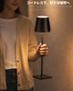 Tledtech Rechargeable Night Light, Desk Lamp [Cordless, Touch Control], Bedside Light, 3 Color Switching, Stepless Dimming, USB Charging, IPX4