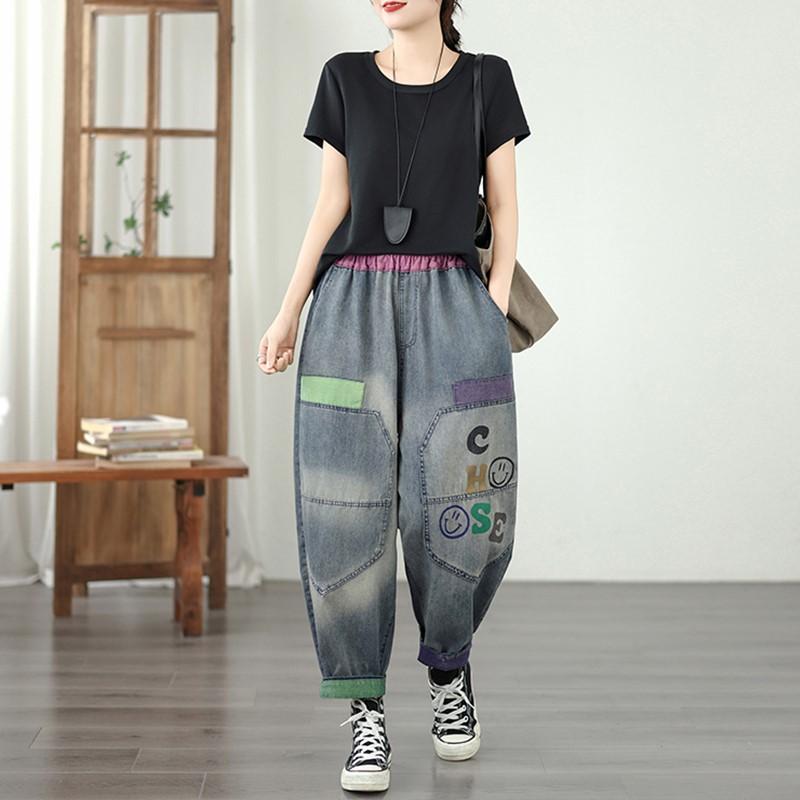 Plus Size Vintage Patchwork High Waist Casual Loose Women Spring Summer Autumn Jeans Denim Harem Pants