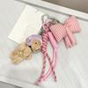New Helmet Bear Bag Pendant Woven Rope Bow Phone Key Ring DIY Bag Accessories