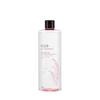 Migamsu Bright Gentle Cleansing Water 500 mL