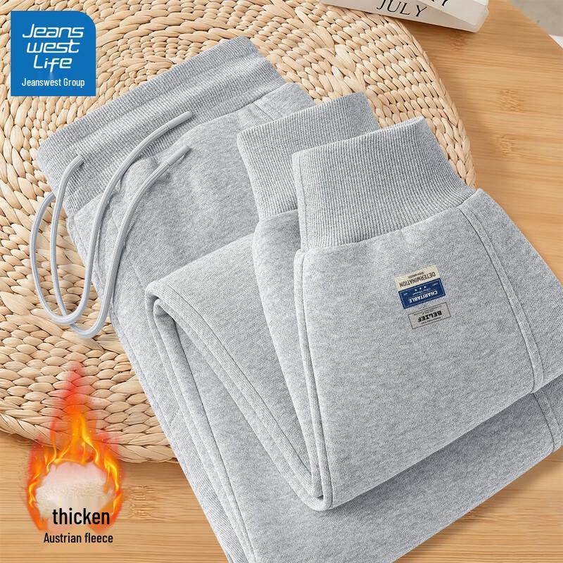 

Мужские джоггеры на флисовой подкладке Jeanswest Life 2XL