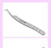 Gold Feather Grafting & Curling Eyelash Tweezers: Ukrainian & Chinese Styles for High-Density Lashes