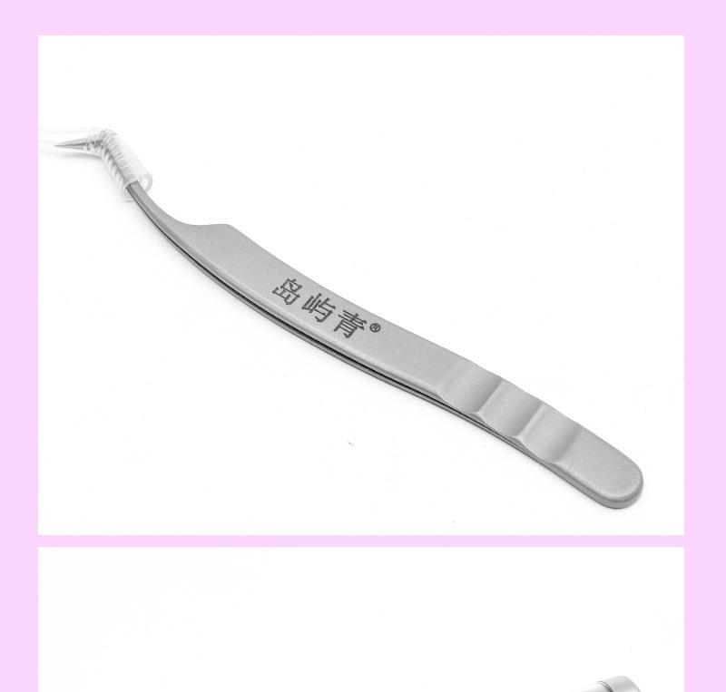 Gold Feather Grafting & Curling Eyelash Tweezers: Ukrainian & Chinese Styles for High-Density Lashes