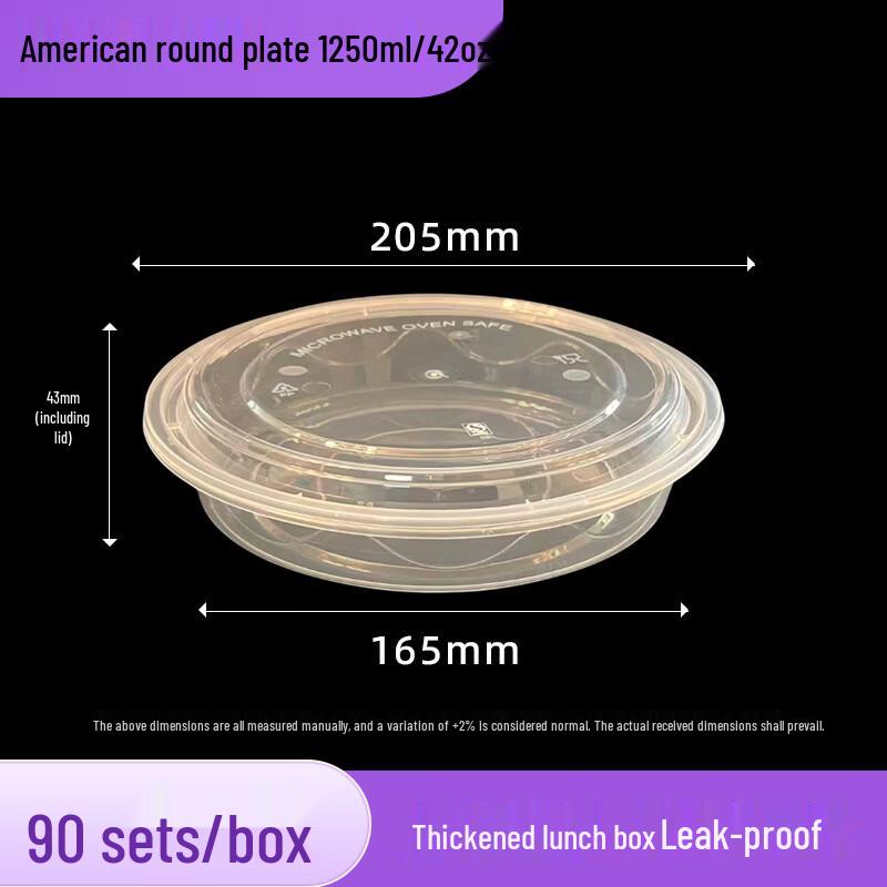 Disposable Wheat Straw Round Bowl