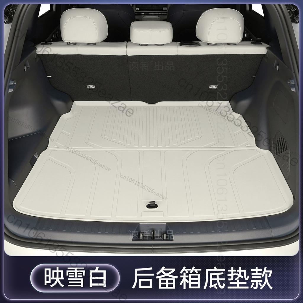 For Geely Galaxy Starship 7 EM-i 2025 2026 Rear Seat Backrest Protective Pad Trunk Mat Anti-Kick Pad Car Interior Accessories