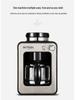 Compact Fully Automatic Coffee Maker with Fresh Grind & Brew Function