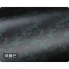 For Canon 90D Decal Skin Vinyl Wrap Film Camera Body Protective Sticker Protector Coat EOS 90D EOS90D