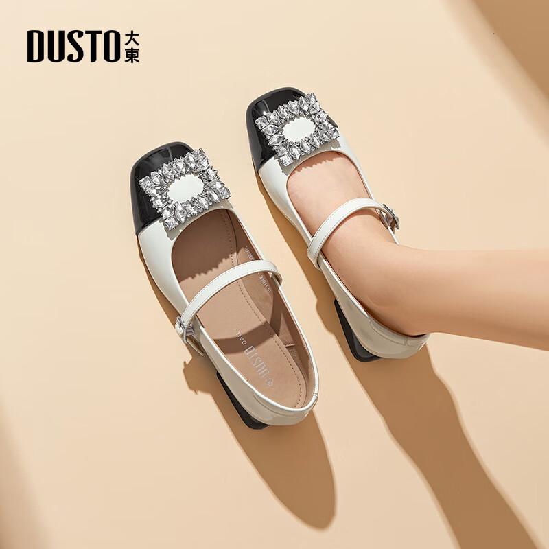 Dadao Chunky Heel Mary Jane Shoes S бежевый
