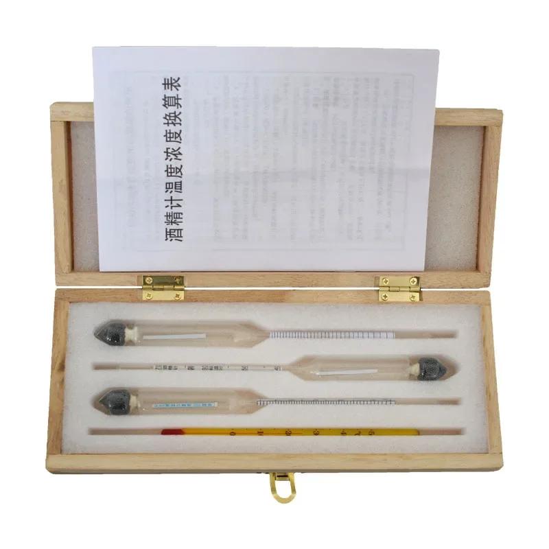 

Vodka, whisky wooden box-packed alcohol meters (range 0 - 40%, 30 - 70%, 70 - 100%) high-precision 4-piece set alcohol testers