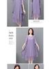 Women's Summer 2023 Silk Crepe A-line Dress: Mid-length, Solid Color, Loose Fit, Tummy-Covering, Fashionable and Elegant.