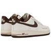 Nike Air Force 1 Low '07 Howard University Yardrunners Sneaker HQ7027-100