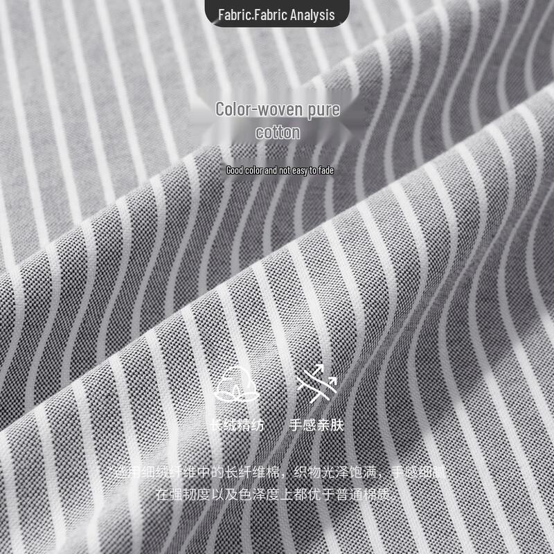 Navigare Men's Long-Sleeve Plaid Shirt