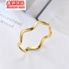 Light luxury titanium steel ring women's non-fading design sense niche hip-hop women's fine plain ring ins style