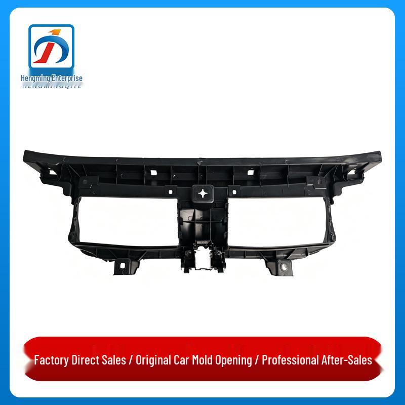 BMW X1 E84 Front Upper Air Vent Grille/Duct