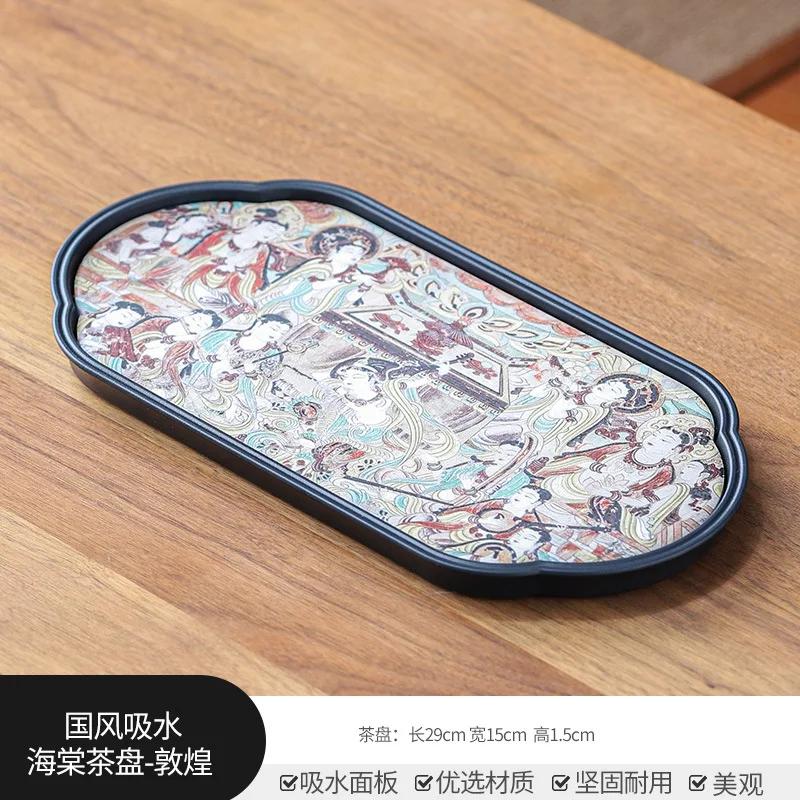 China-Chic Kung Fu Tea Table Rectangular Tray Small Household Begonia Ceramic Absorbent Dry Foam Tray