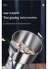 Ultra-Fine Electric Herbal Grinder: High-Speed Multi-Functional Powder Crusher