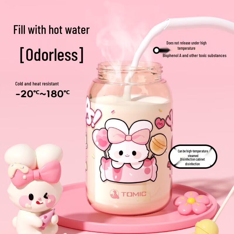 TOMIC Kids  Large Capacity Plastic Water Bottle