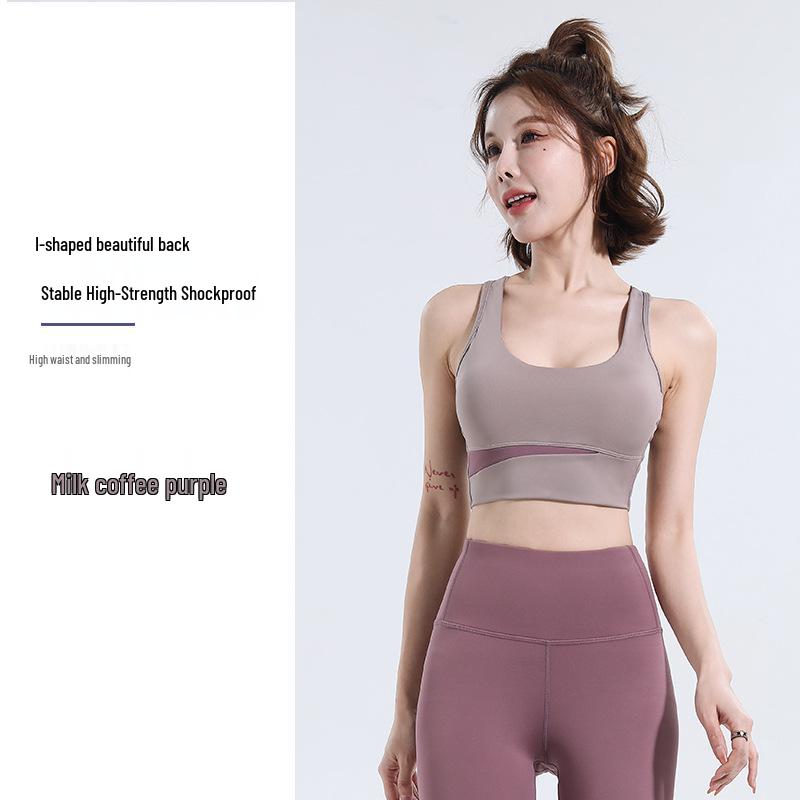 Colorblock High-Waisted Tummy Control Yoga Set: Shockproof Waist-Slimming & Hip-Lifting Nude Feel Outfit