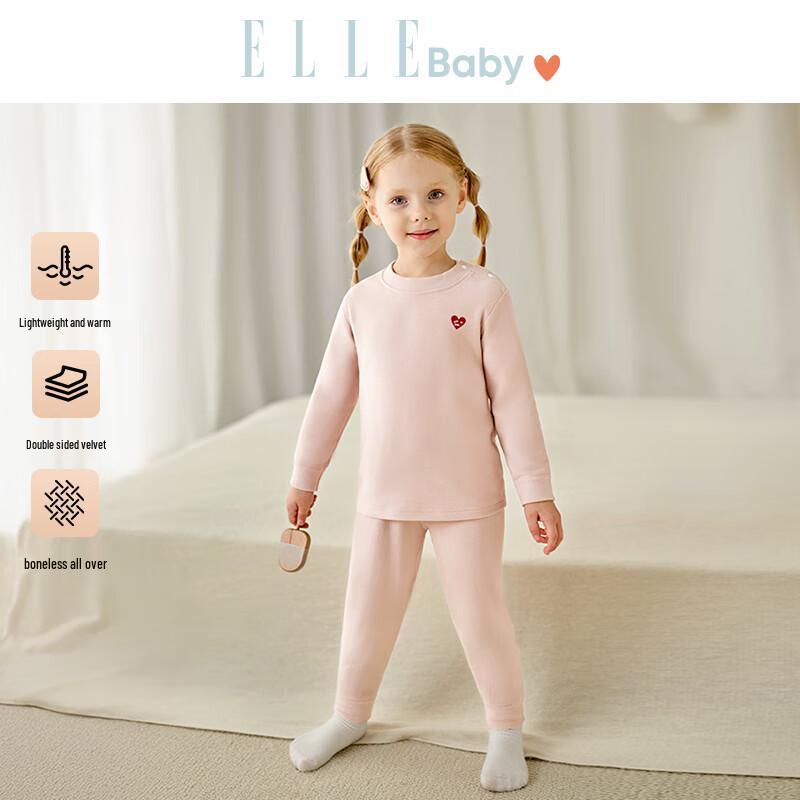 ELLE BABY Kids  Thermal Fleece Pajama Set 90