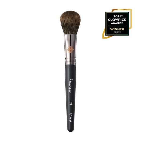 

Кисть для румян Picasso 108, смешанные цвета, 1 шт., самый популярный косметический аксессуар в Корее.