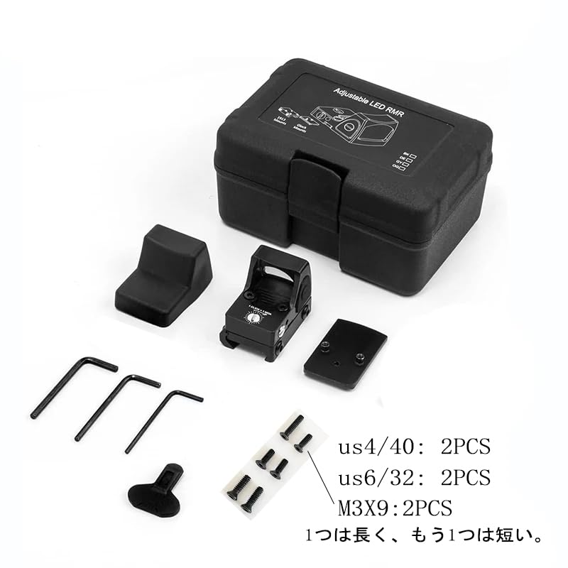 Trijicon RMR-Type Side-Operated Reflex Red Dot Sight, Black [Parallel Import]