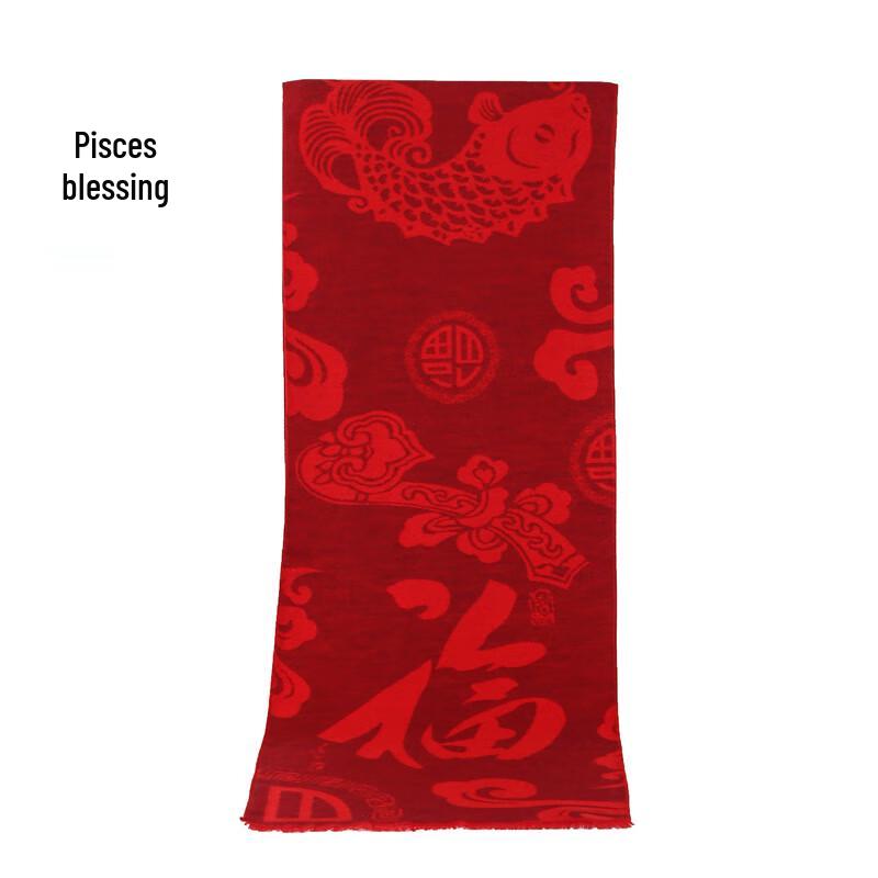 Chinese Red Blessing Scarf