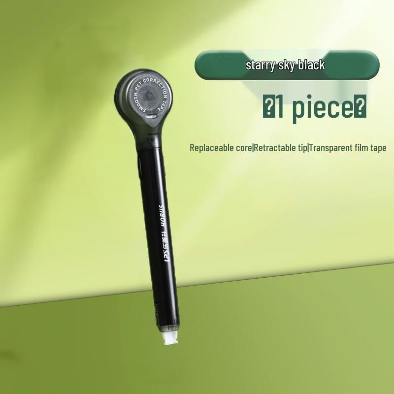 Lupu Sheng Pen-Style Correction Tape for Students: Large Capacity, Attractive Design, Easy Refill