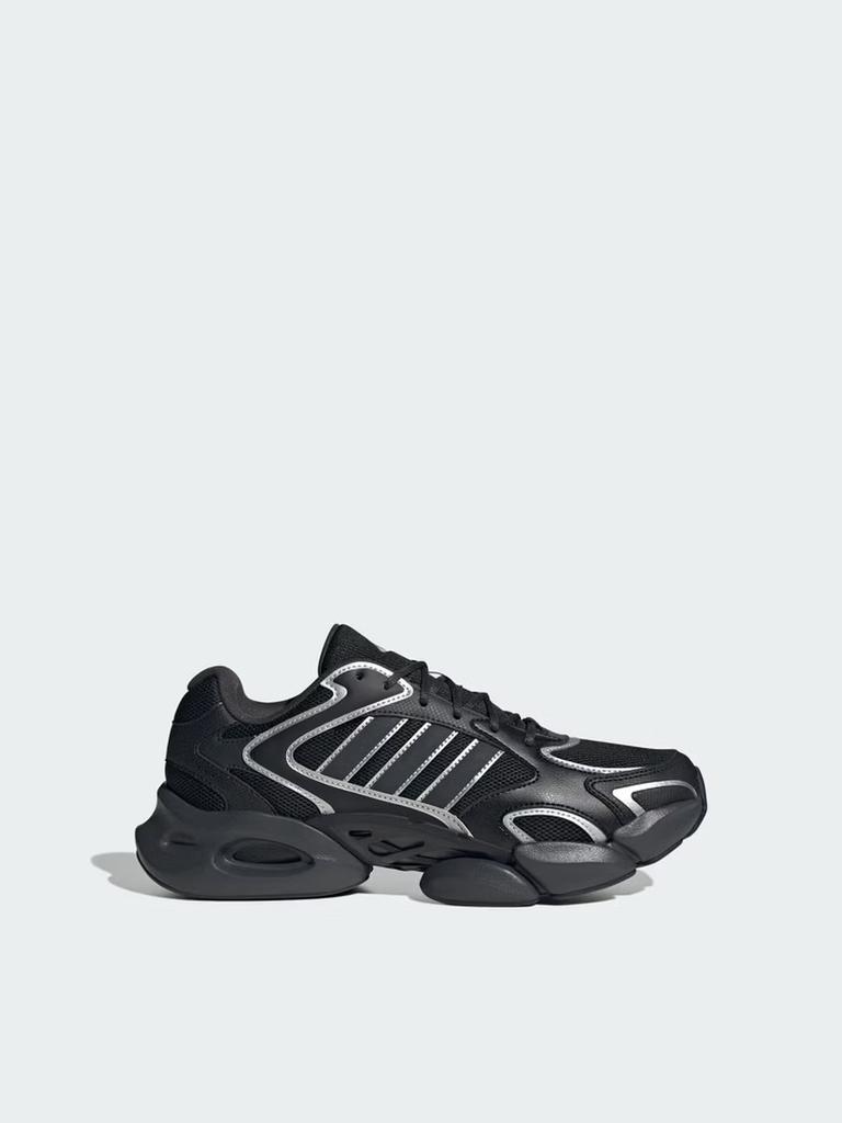 Adidas "Easy Shoes" MEGASTRIDE thick-soled elevated casual dad shoes Adidas KJ3920