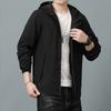Chaqueta de primavera y otoño para hombre, chaqueta fina informal rígida, cortavientos, chaqueta deportiva para exteriores para hombre