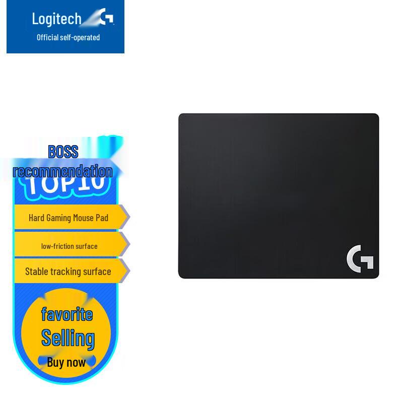 Жесткий игровой коврик для мыши Logitech G440